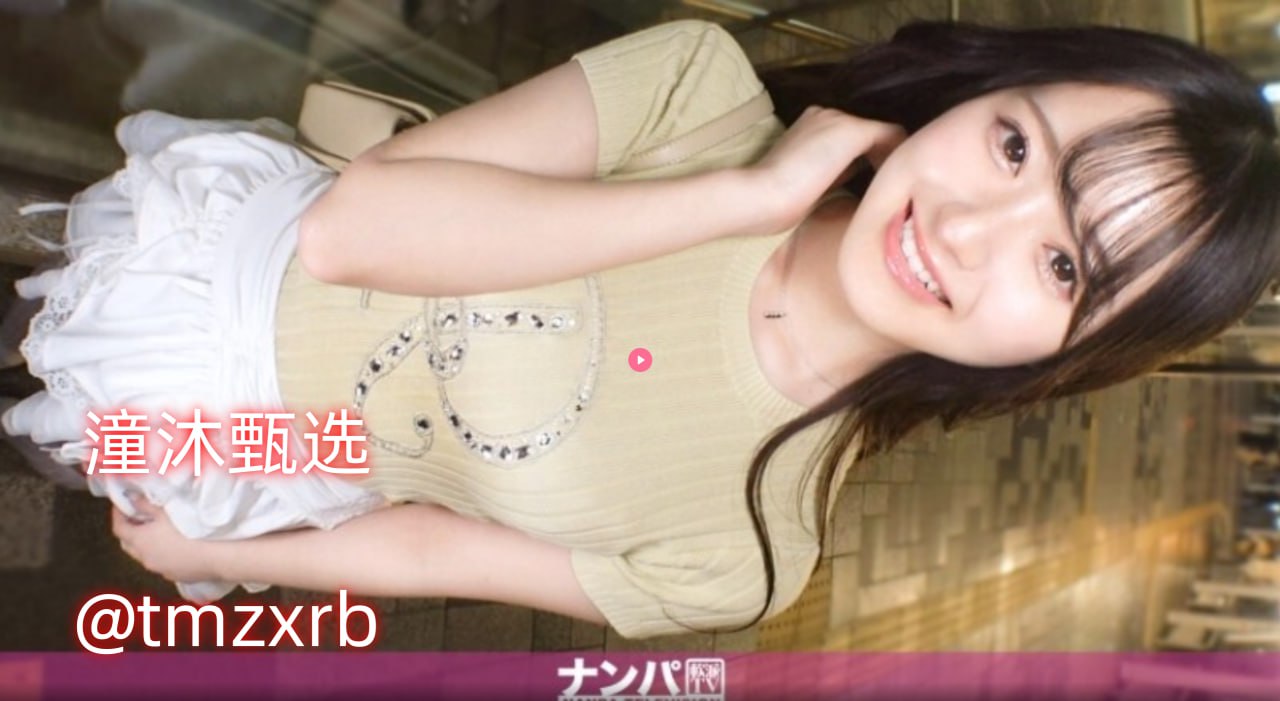 最新影片,我同桌摸了我下面摸出水了メイリン モデルコ...